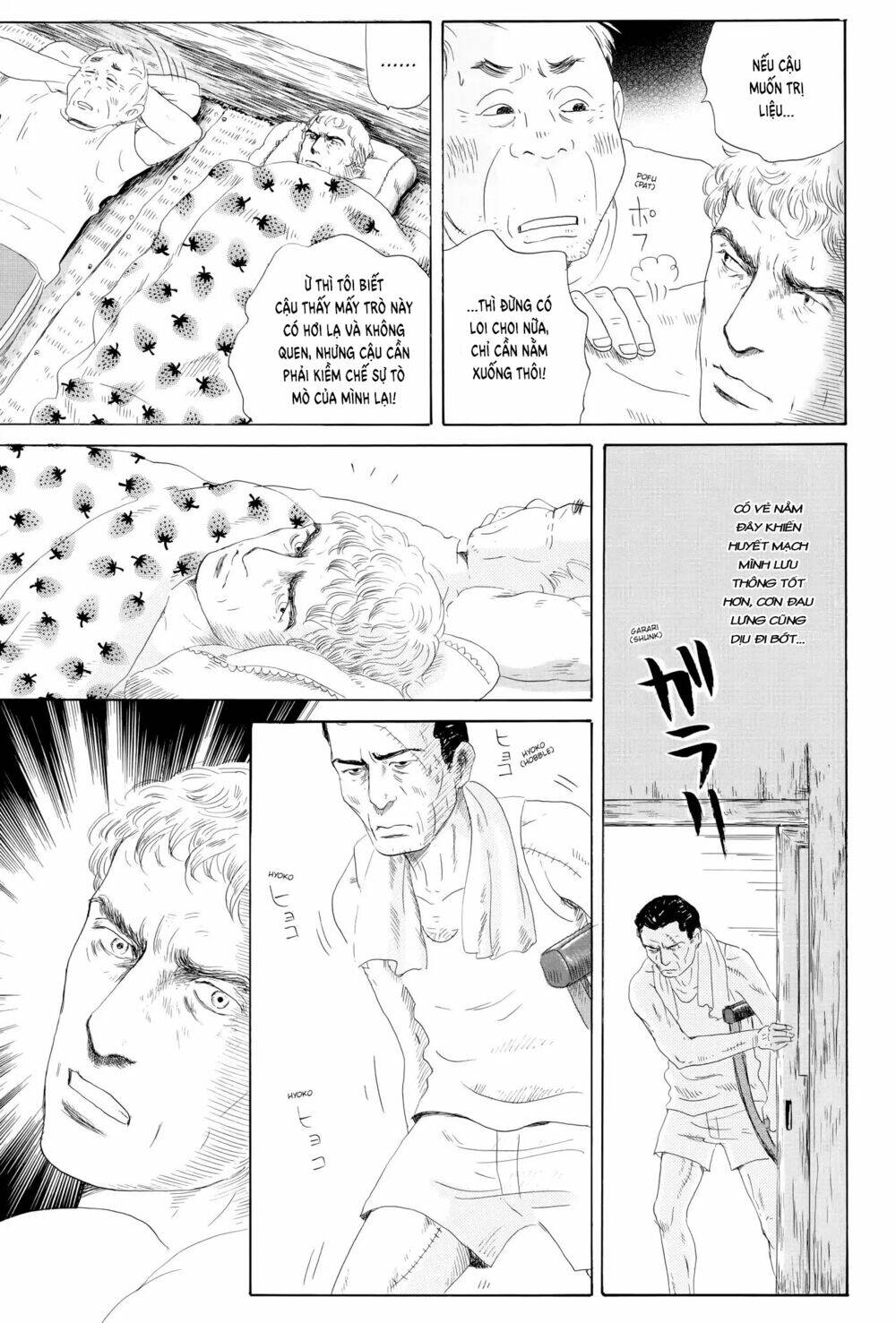 thermae romae chapter 5 20