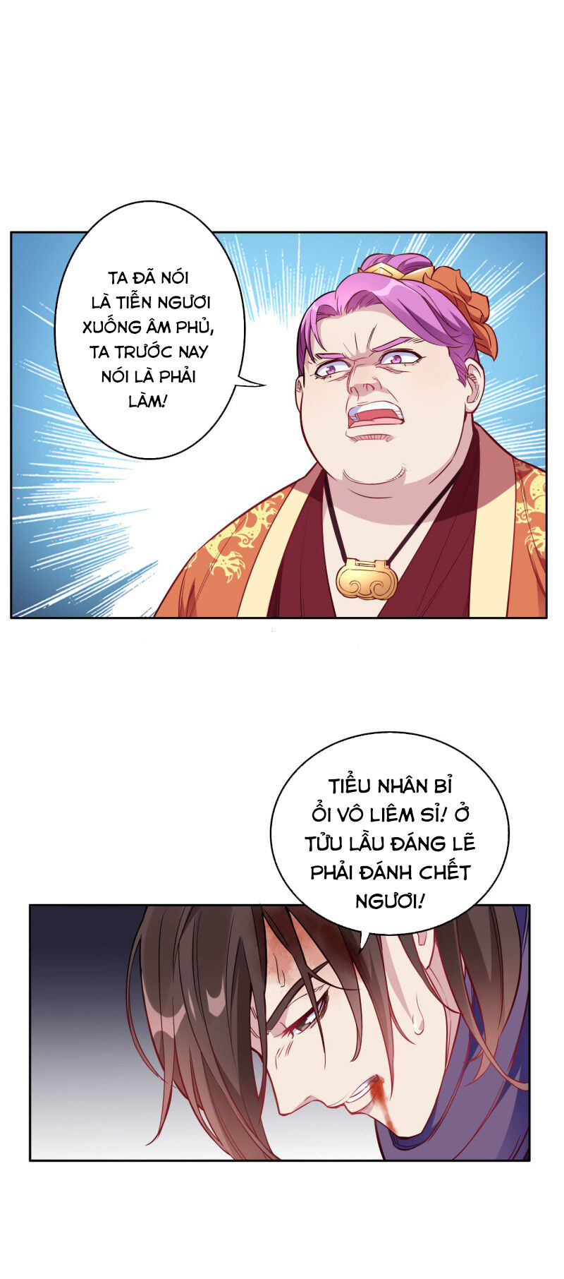 tà y cuồng thê chapter 120 13