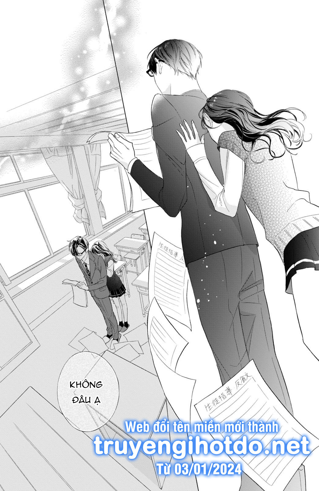 [18+] thầy ơi hãy ngã vào lòng em đi! chapter 1.1 18