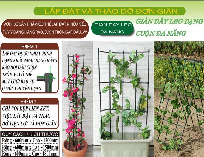 GIÀN LEO ĐA NĂNG KÍCH THƯỚC RỘNG 60* CAO180CM