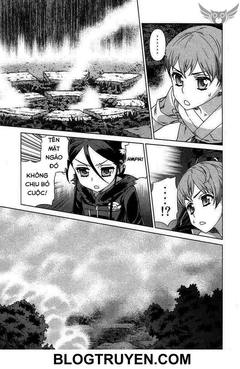 celestial clothes chapter 8 22