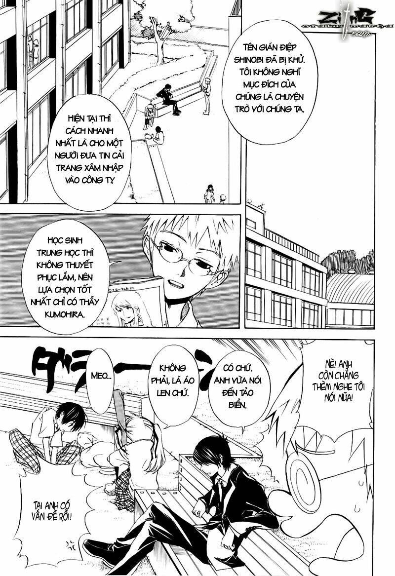 nabari no ou chapter 11 25