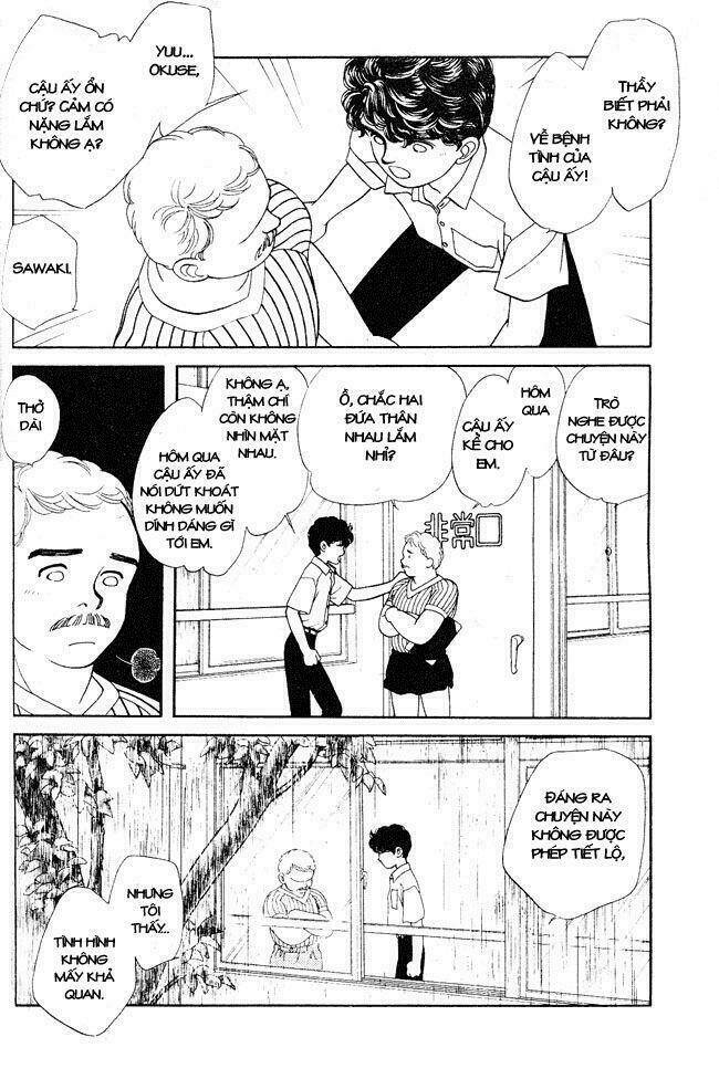 dường như có mưa chapter 2 25