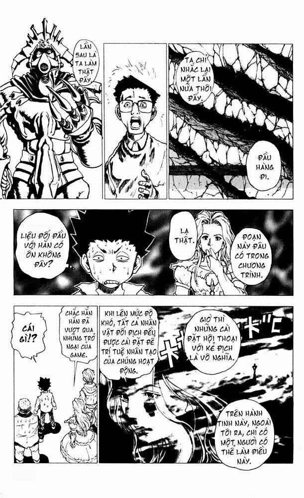 level e chapter 8 32