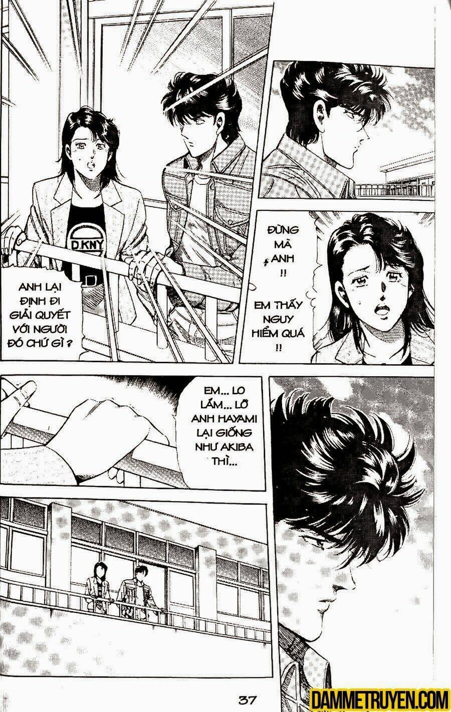 sức mạnh nhân đôi chapter 22.1 21