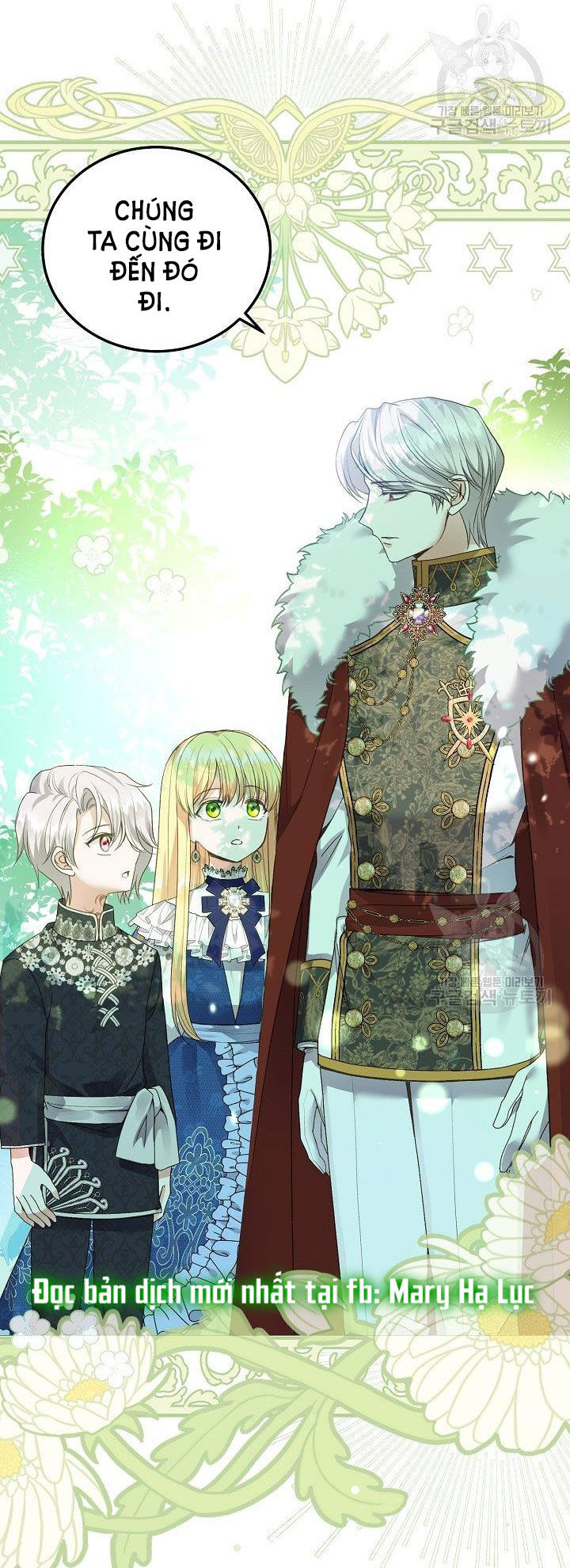 trở thành vợ thái tử quái vật chapter 54.2 11