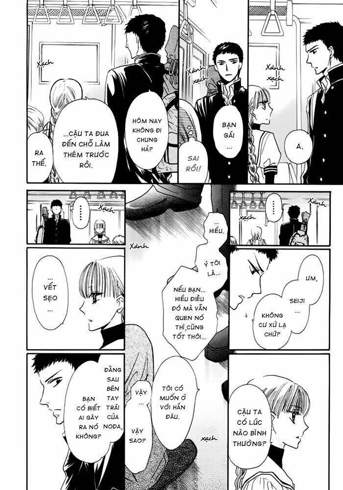 nejimaki mano-san chapter 1 27