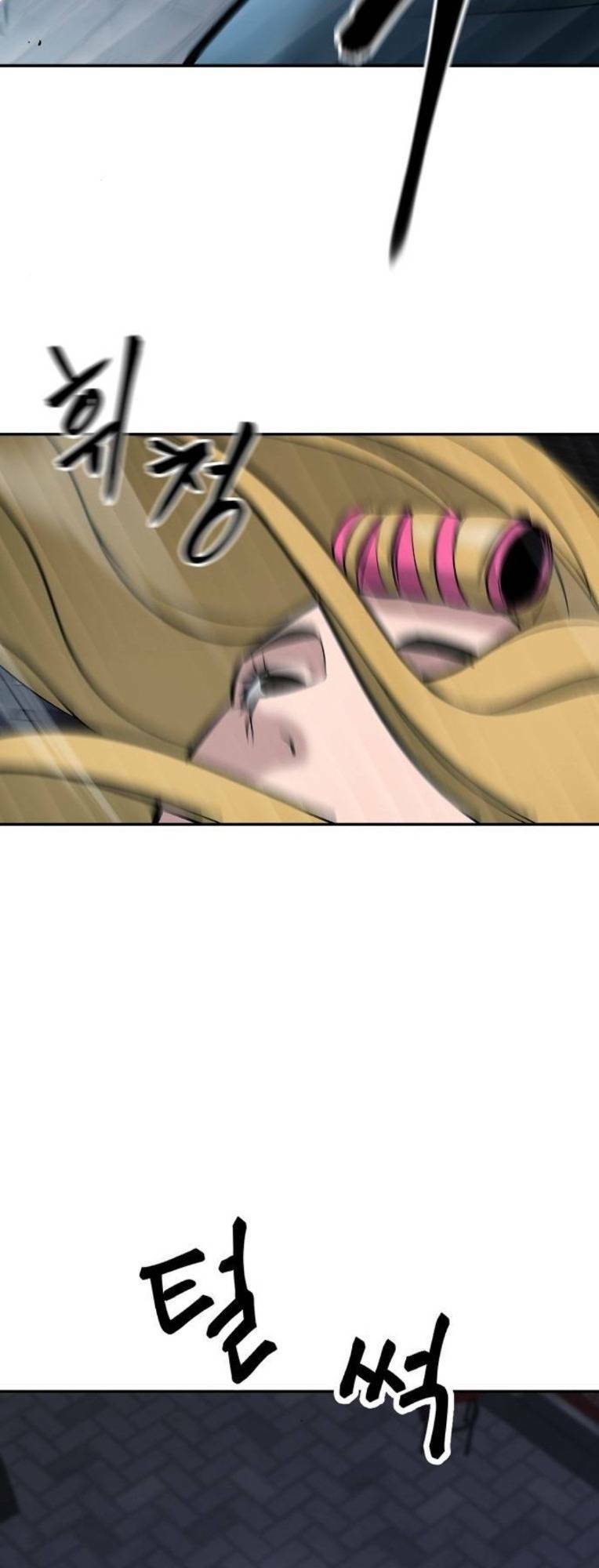 quản lí du côn chapter 58 116