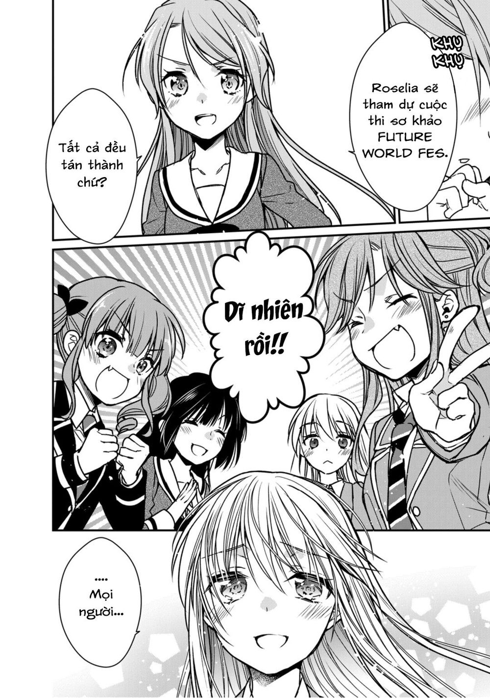 bang dream! girls band party! roselia stage chapter 9 27