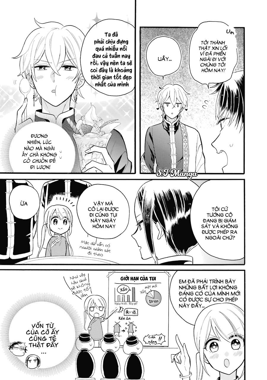 meido no koi wa enma shidai! chapter 4 5