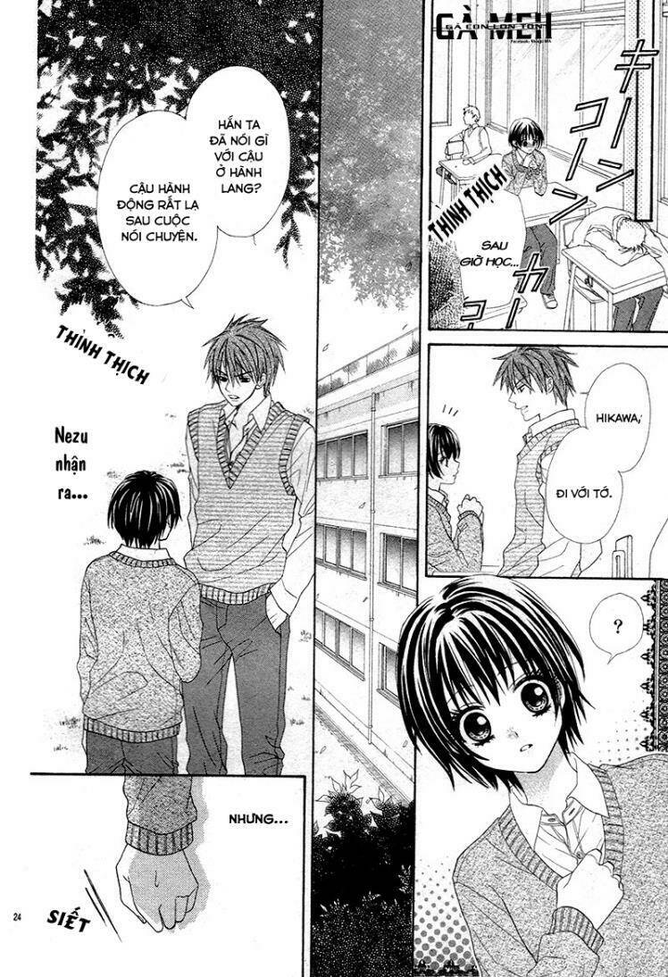 danshi ryou de himitsu no kiss chapter 0 23