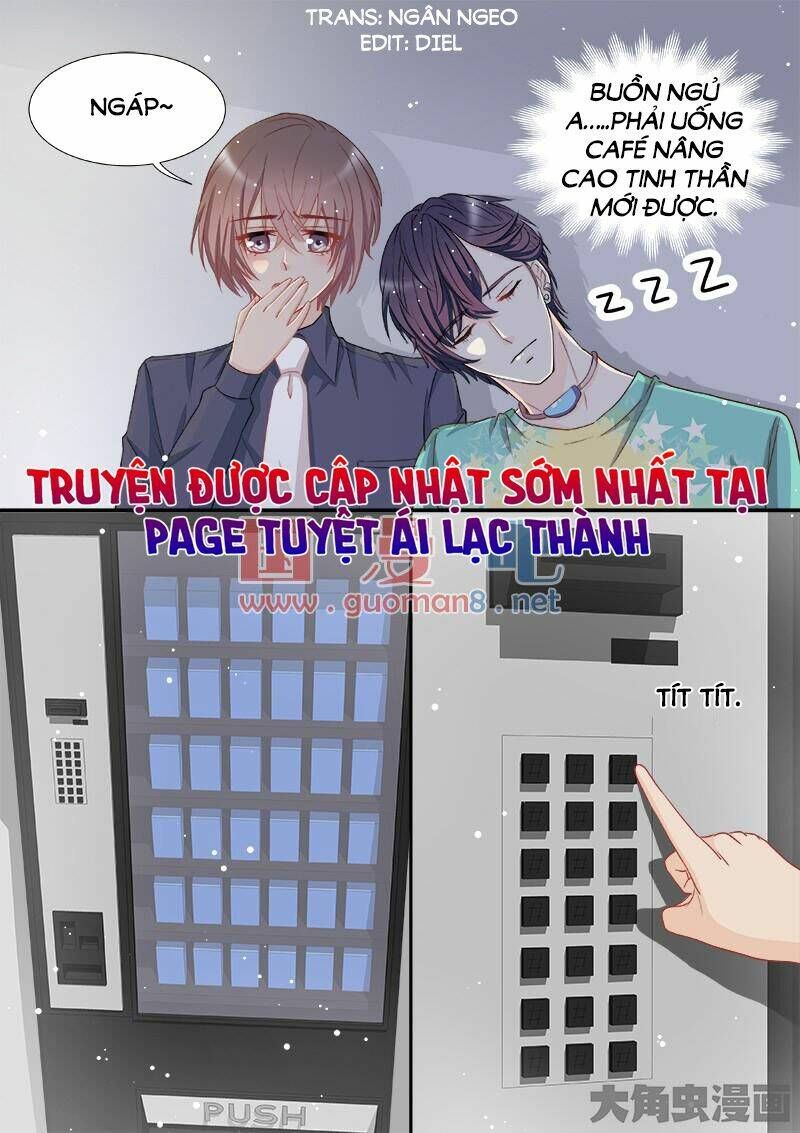 the stars are not luminous body chapter 80 1