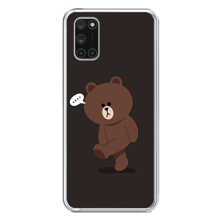 Ốp lưng điện thoại OPPO A52  OPPO A92 – Silicon dẻo – 0085 GAUBROWN01 – Hàng Chính Hãng