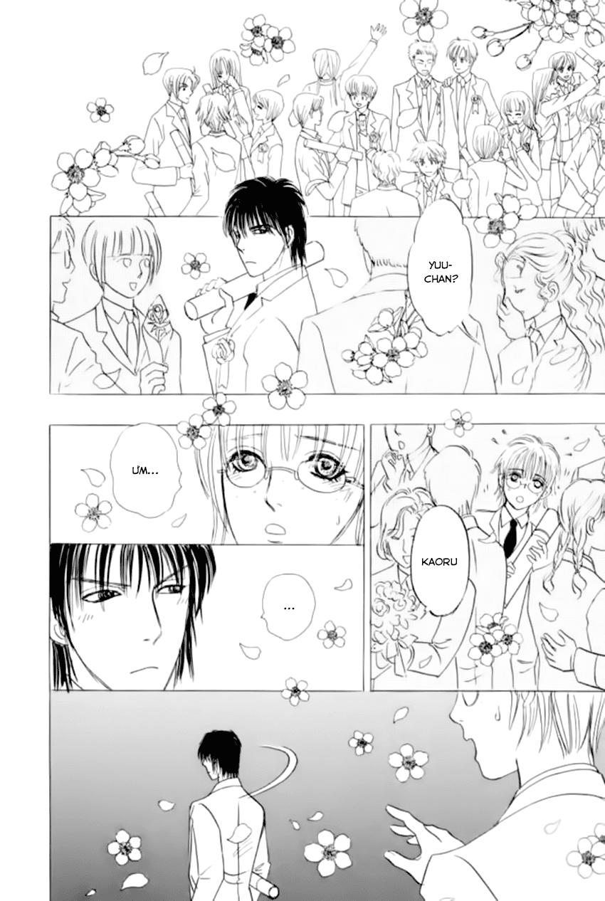 new pet shop of horror chapter 22 33