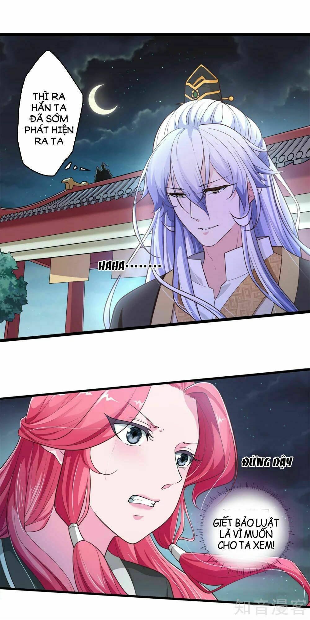 nam sủng của ta muốn leo tường chapter 9 22