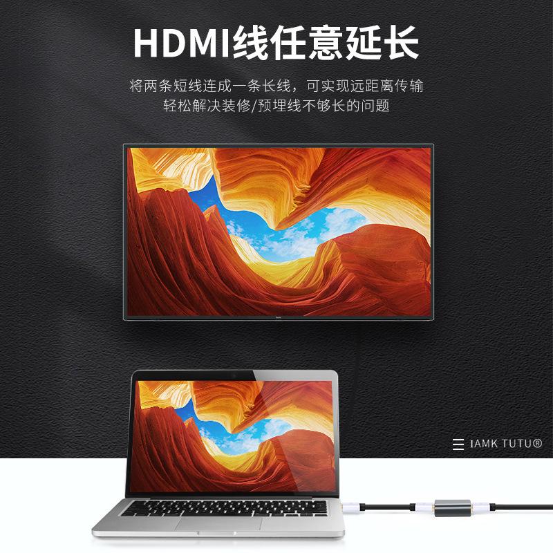 Đặc biệt cáp nối dài hdmi mẹ sang nữ tín hiệu kết nối bộ chuyển đổi giao diện chuyển đổi đầu nữ mở rộng cổng mẹ màn hình TV