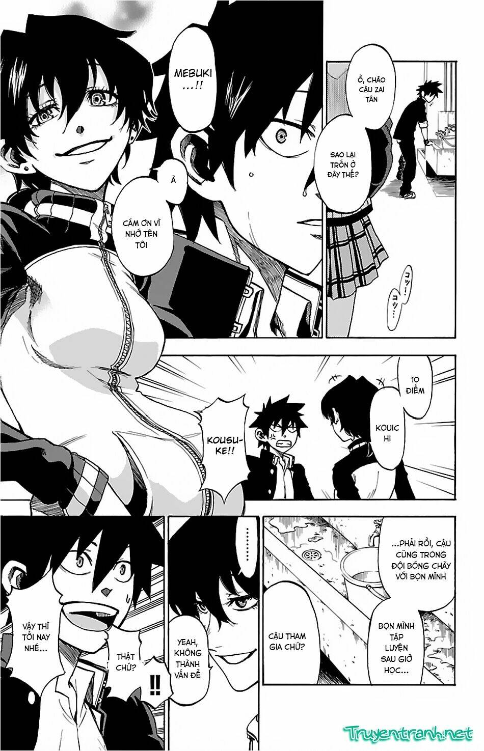 sakura discord chapter 4 9