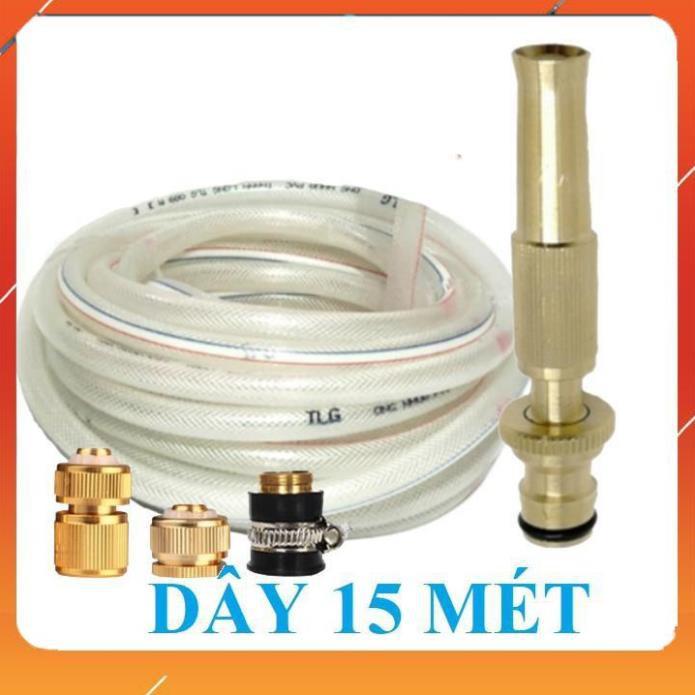 Vòi Xịt️Evoucher Bộ dây vòi xịt nước rửa xe, tưới cây , tăng áp 3 lần, loại 15m 206587 đầu đồng,cút đồng