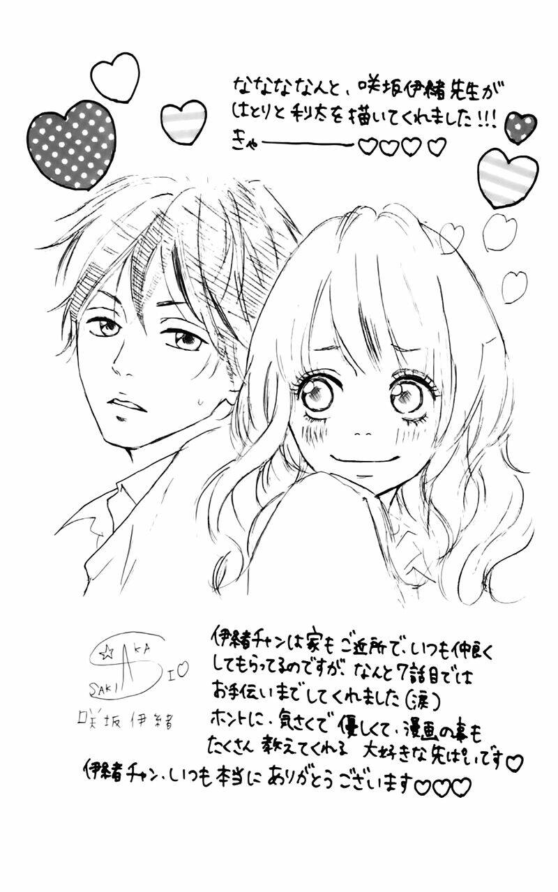 heroine shikkaku chapter 6 45