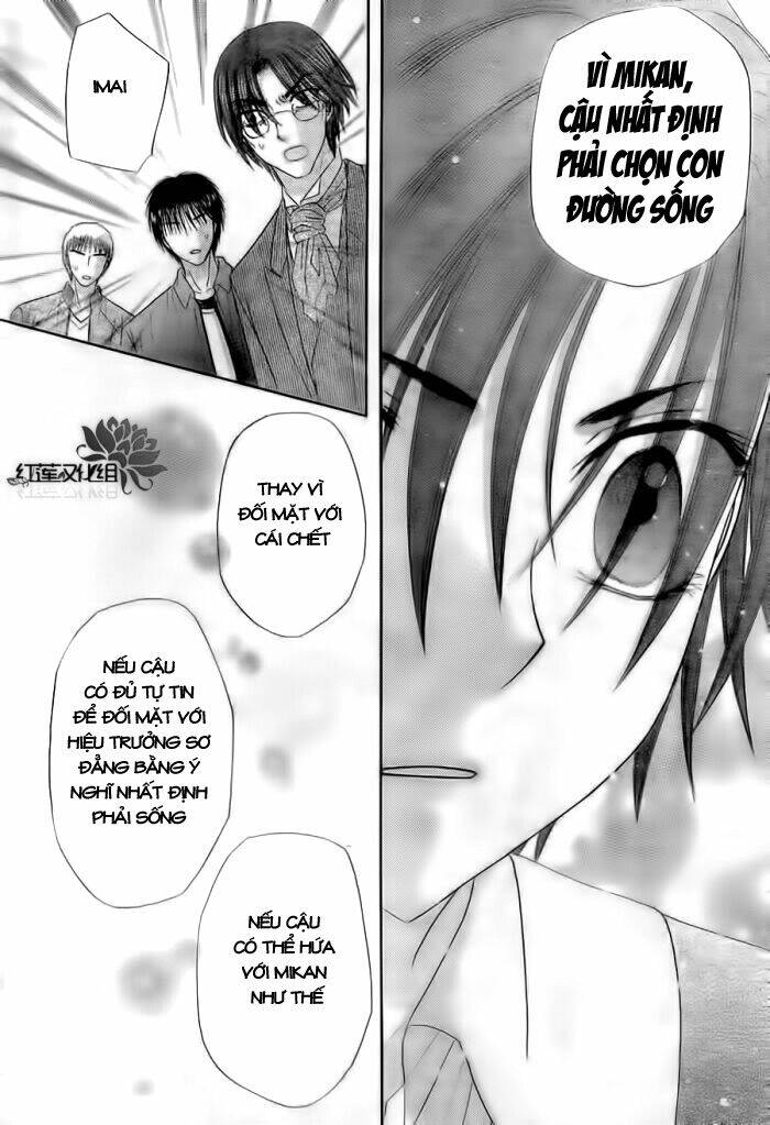 gakuen alice chapter 154 21