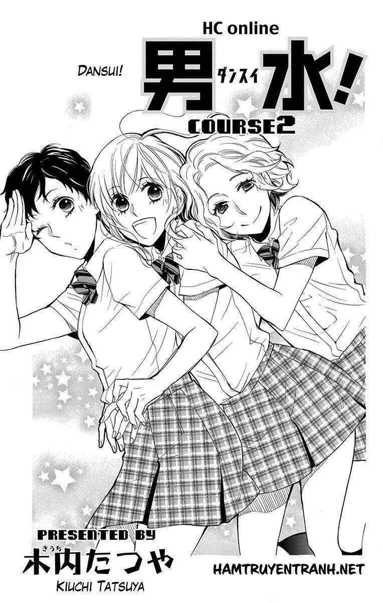 dansui! chapter 8 2