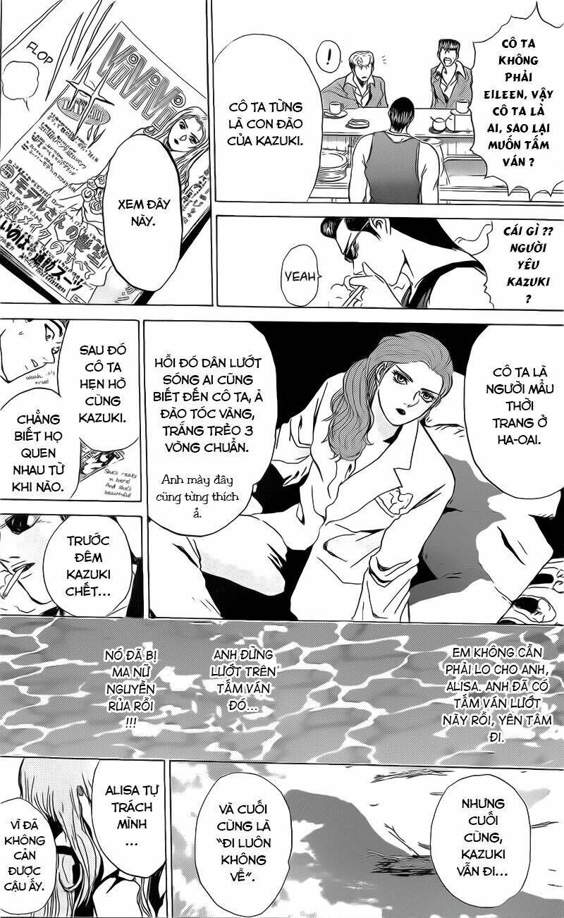 shonan junai gumi chapter 221 12