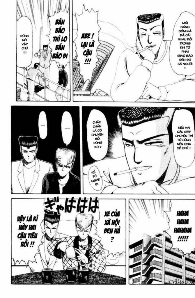 shonan junai gumi chapter 23 16