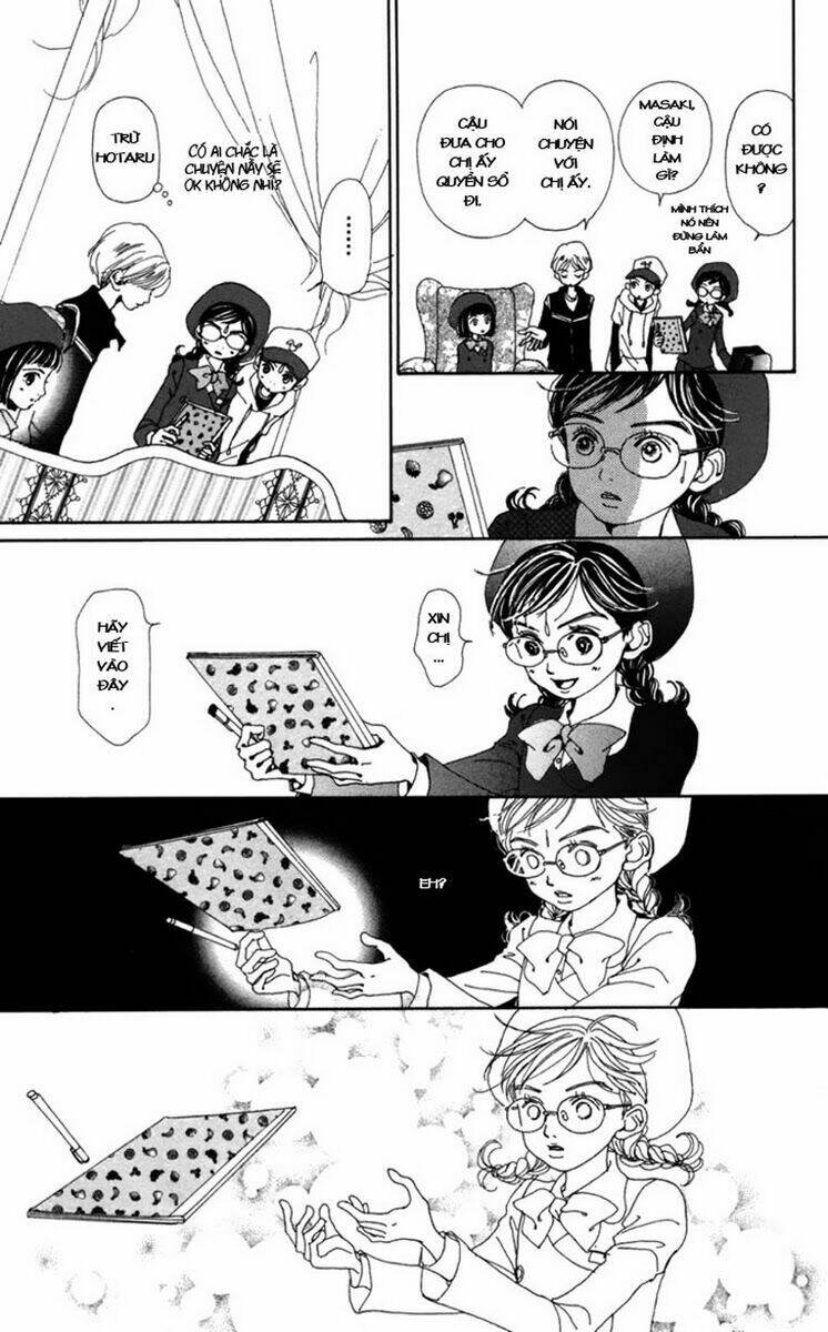 kagen no tsuki chapter 4 25