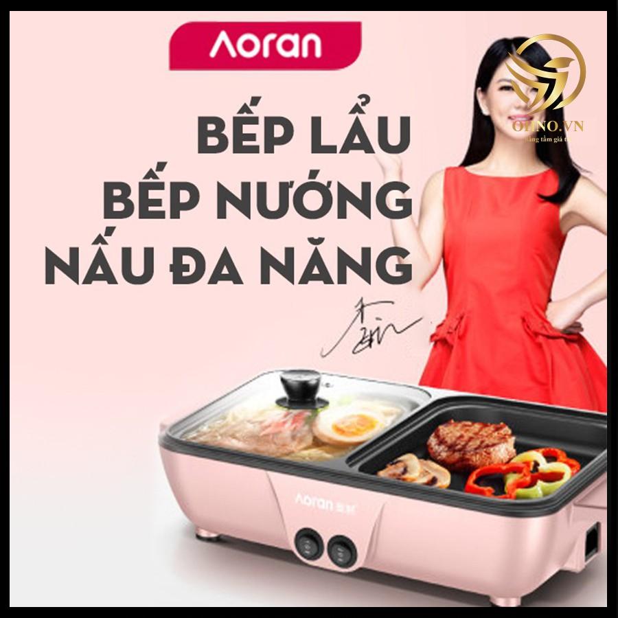 Nồi Lẩu Điện Đa Năng 2in1 Kiêm Bếp Nướng Điện BBQ 2 Ngăn Chống Dính