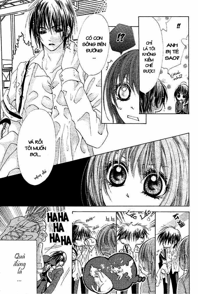 aoi kiseki chapter 1 9