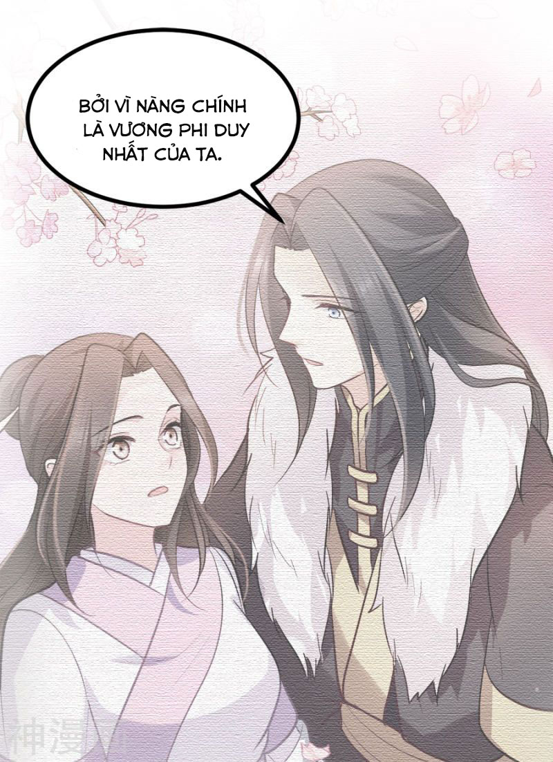 độc tâm cuồng phi khuynh thiên hạ chapter 78 16