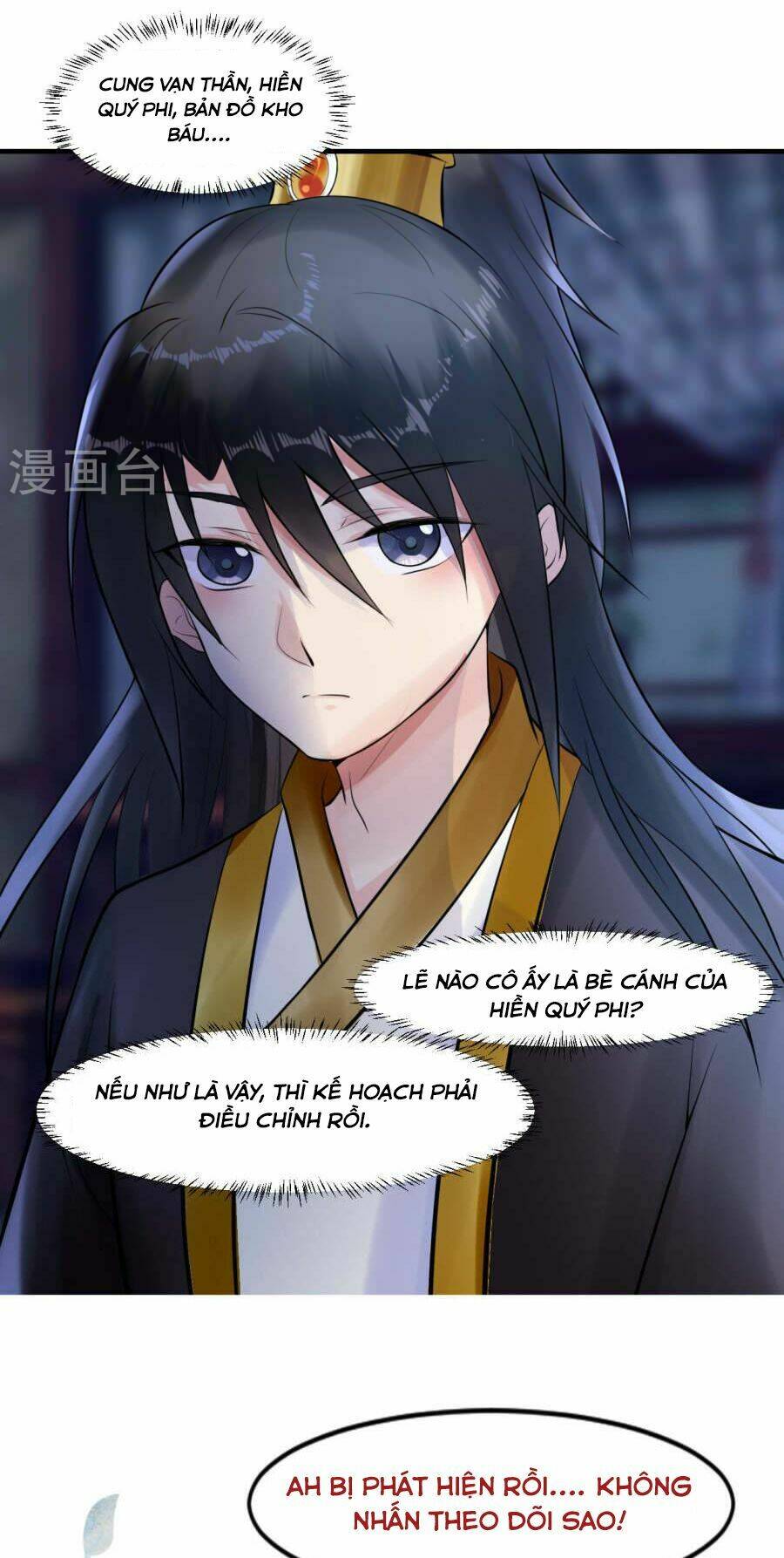 thái tử điện hạ dưỡng thành kí chapter 9.2 17