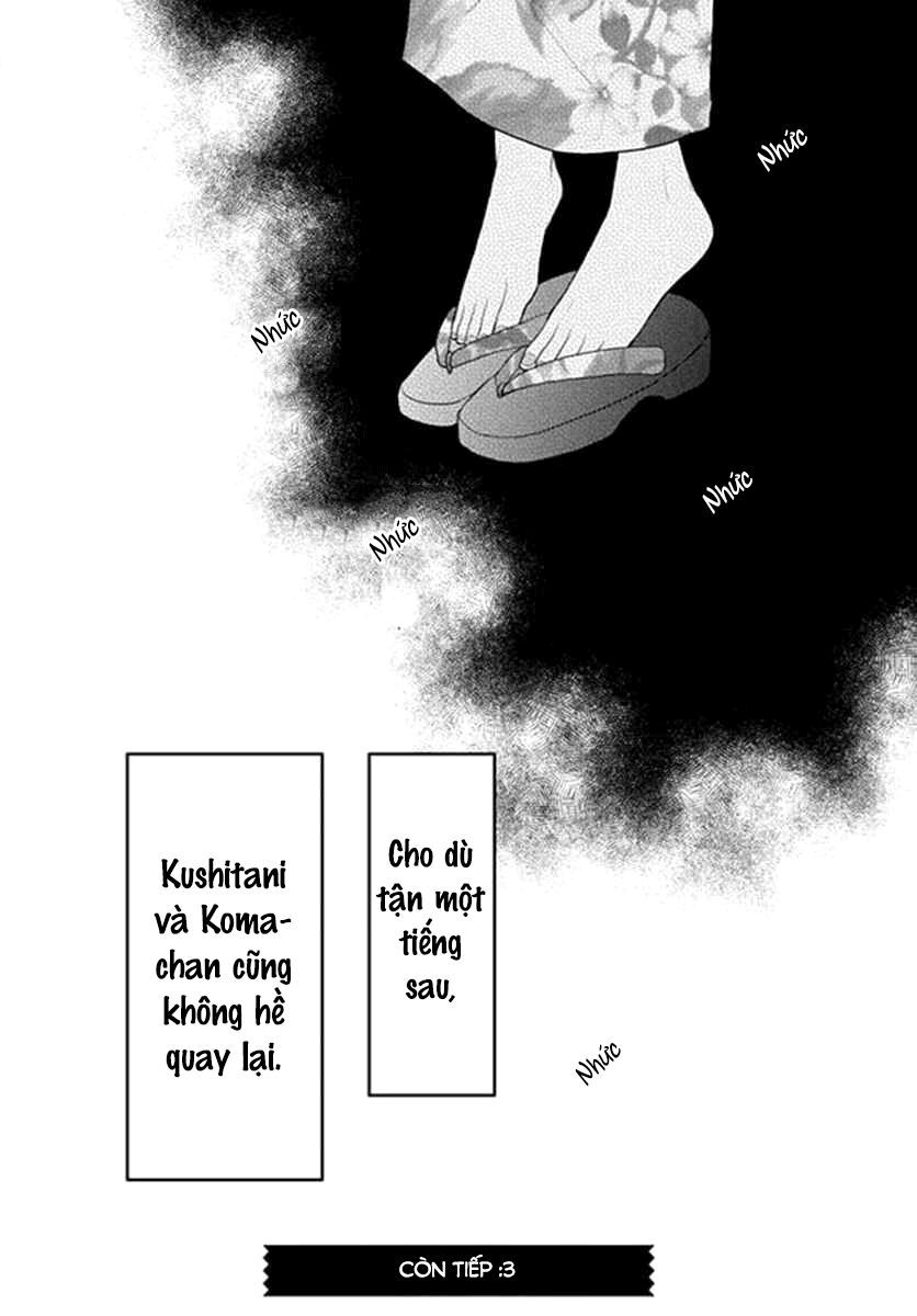 territory m no juunin chapter 12 42