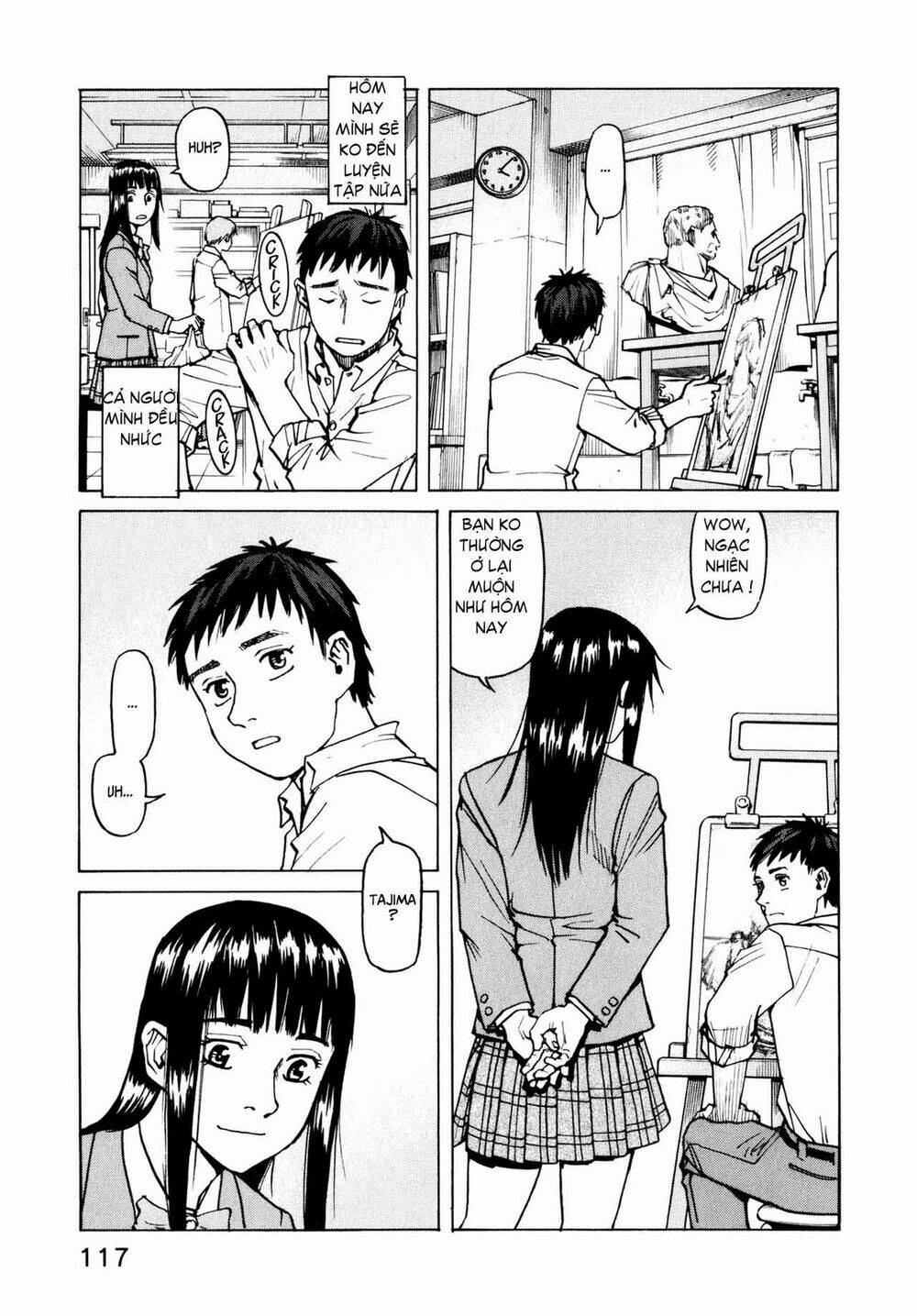 all rounder meguru chapter 5 11