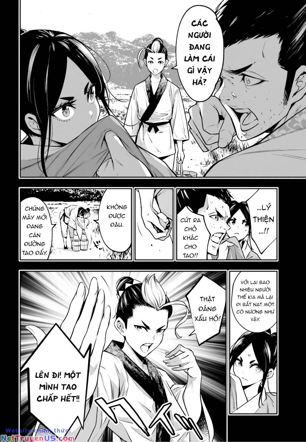 majo taisen - the war of greedy witches chapter 10 23