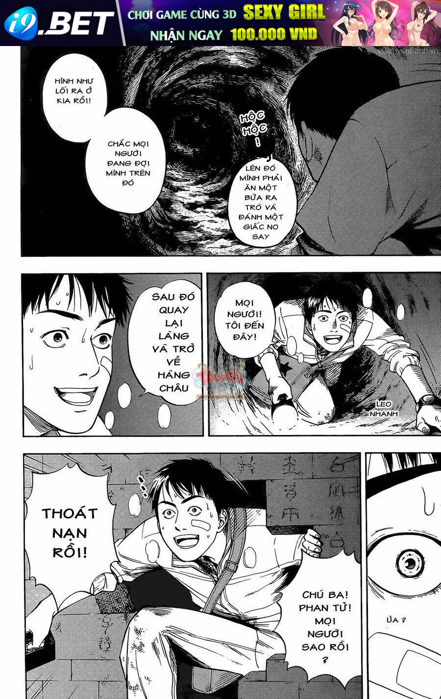 đạo mộ bút ký chapter 12 10