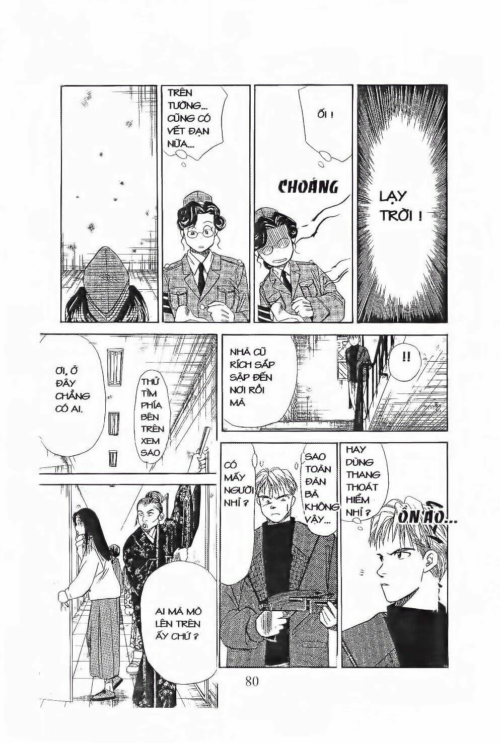 em bé và tôi chapter 51 17