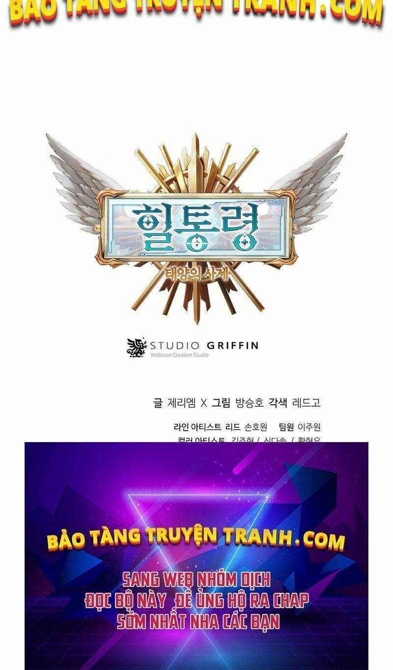 tu sĩ trị liệu của thái dương giáo chapter 19 182