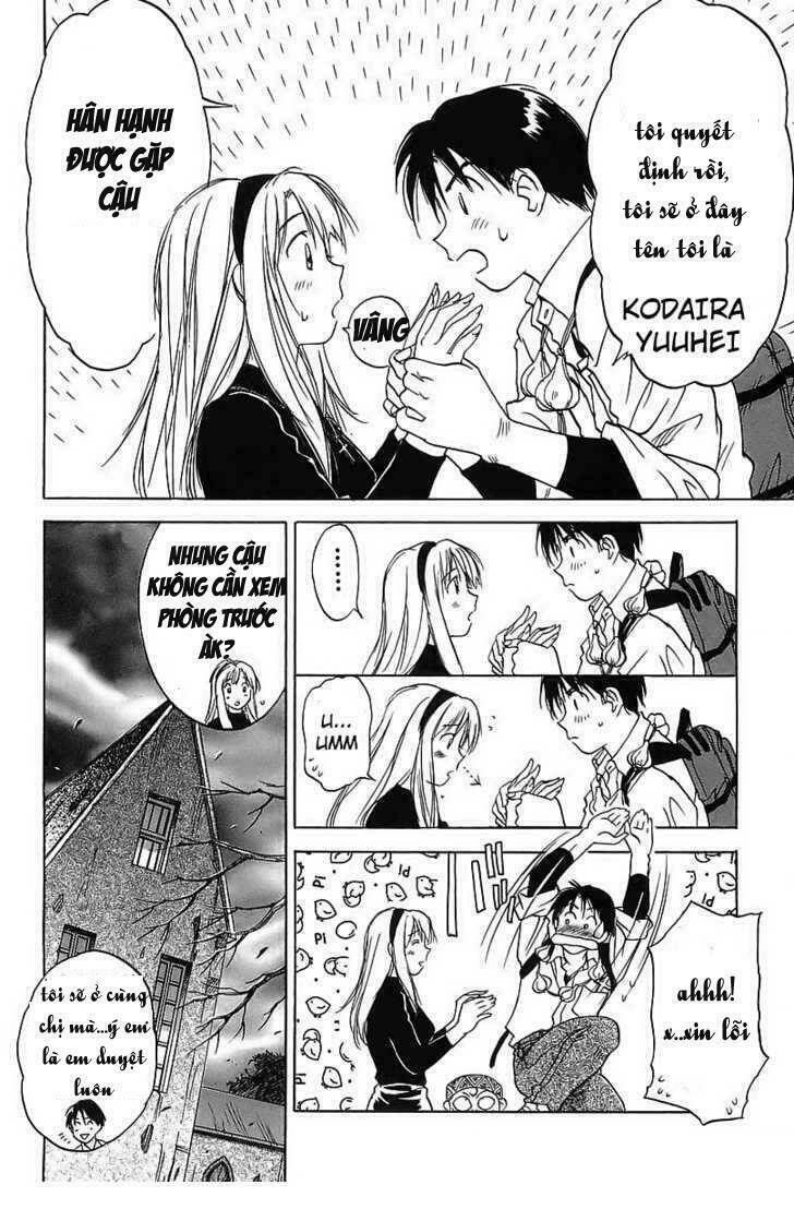 magetsukan kitan chapter 1 25