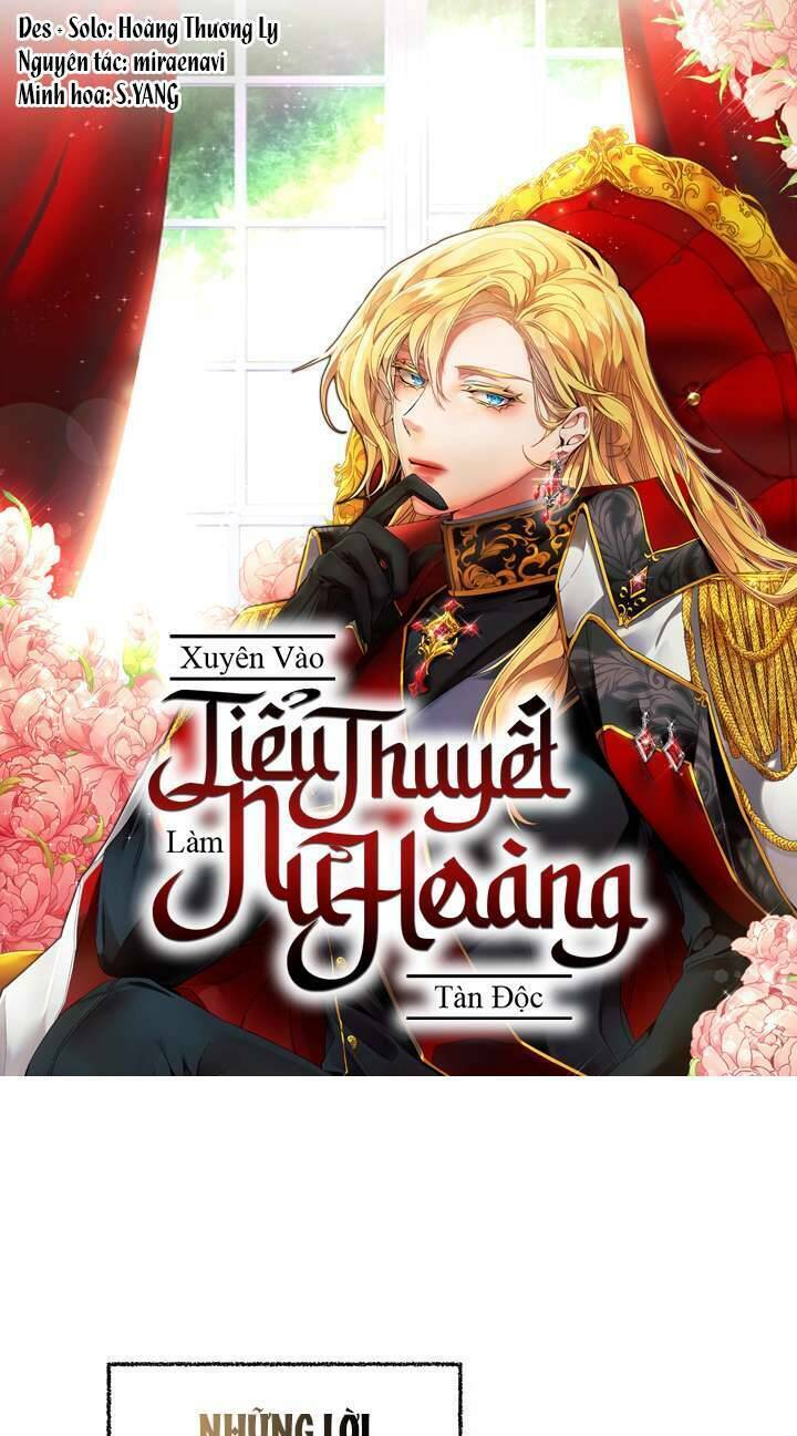 tôi trở thành hoàng đế bạo chúa trong tiểu thuyết chapter 119 1