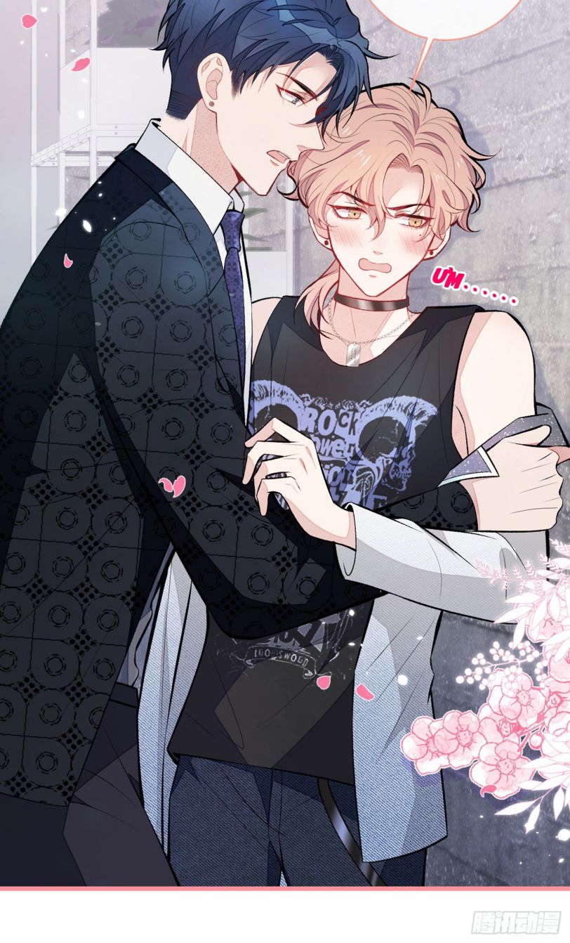 hotsearch của ảnh đế chapter 84 17