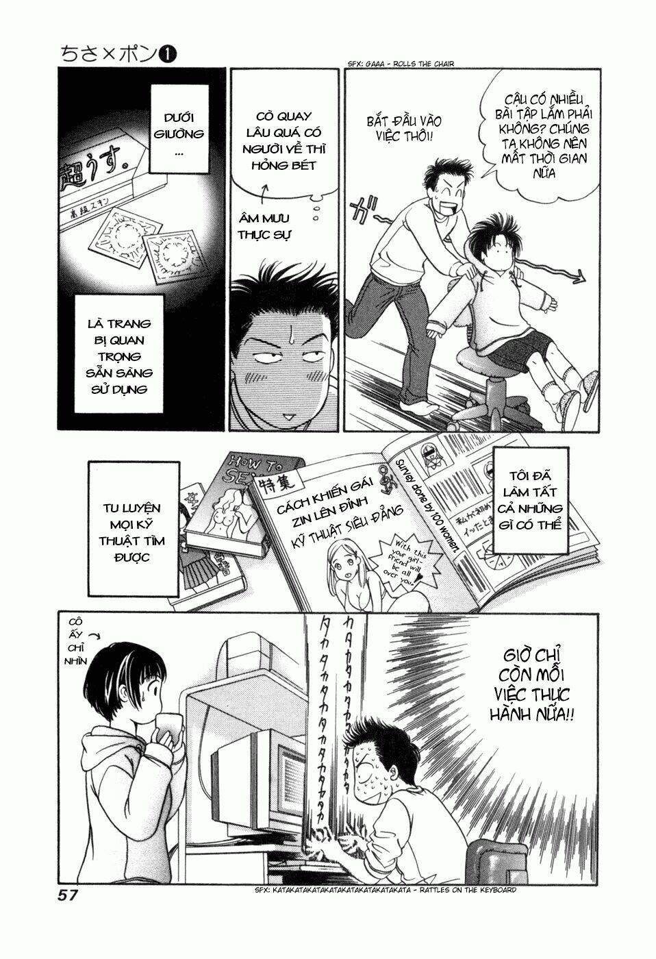 chisa x pon chapter 2 23