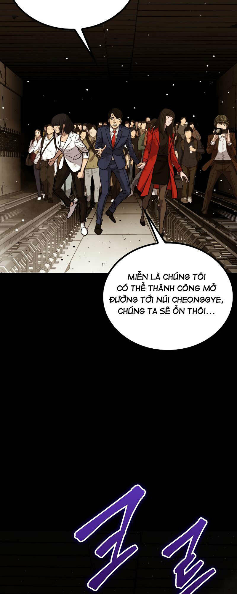 cánh cổng mở ra đúng ngày đầu tiên tôi thành chính trị gia chapter 28 69