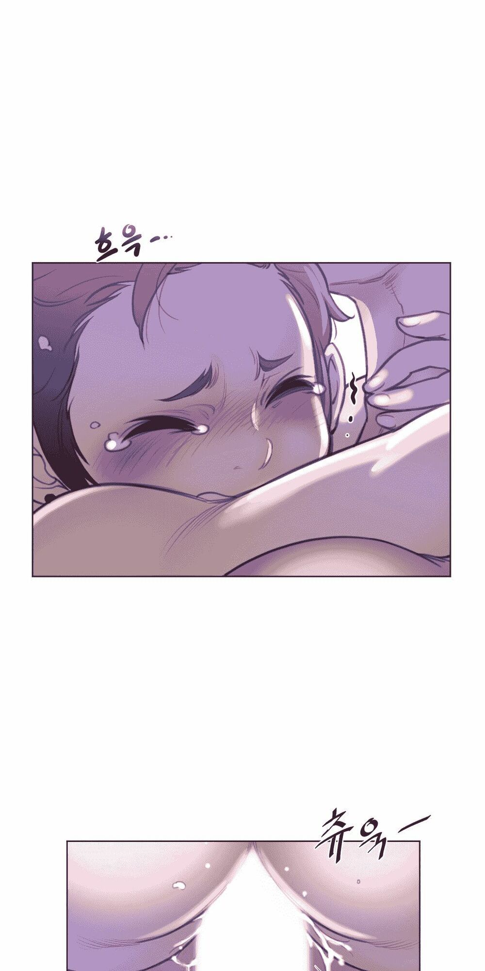 một nửa hoàn hảo chapter 17 34