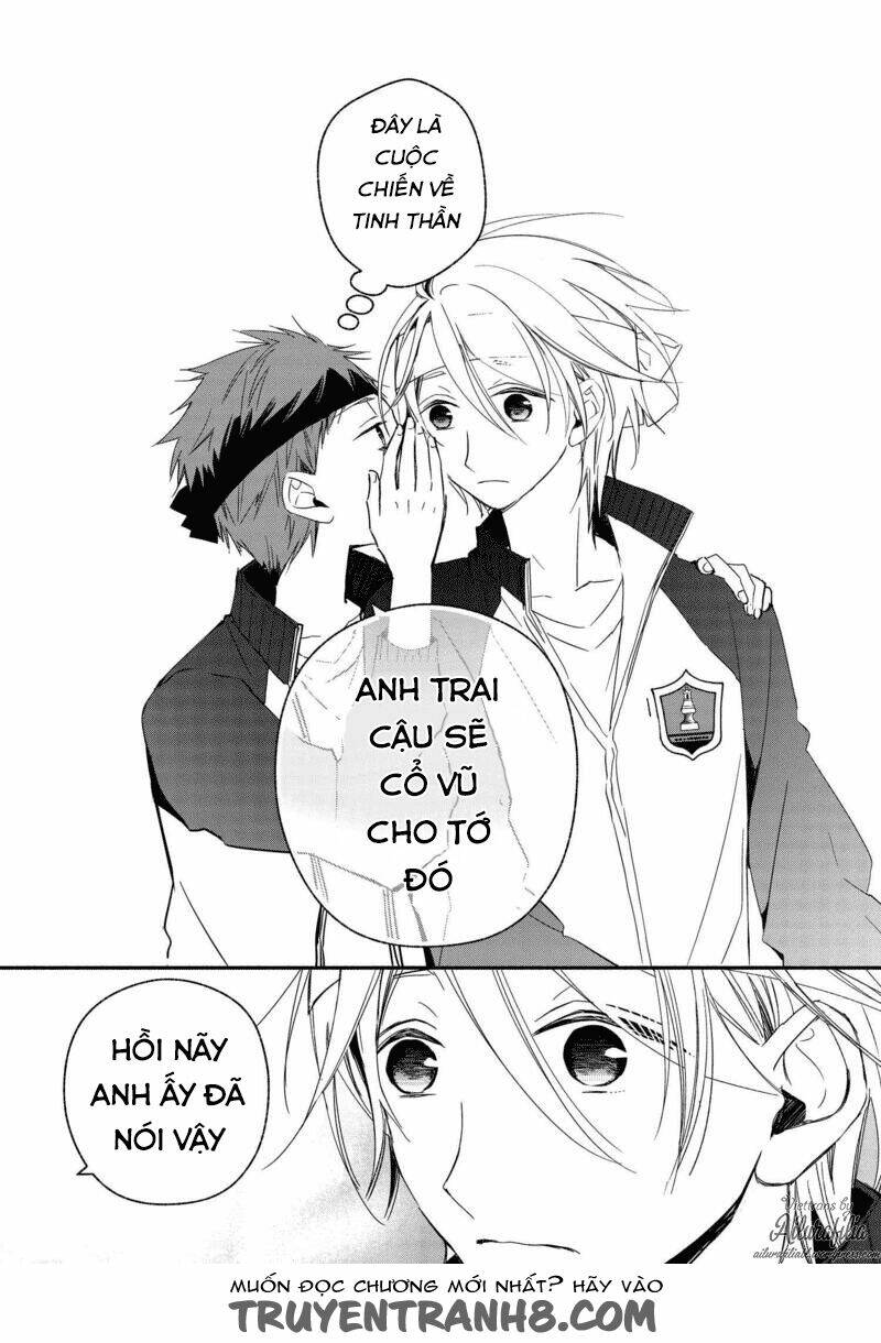 sakazuki-sanchi no gikyoudai chapter 21 17