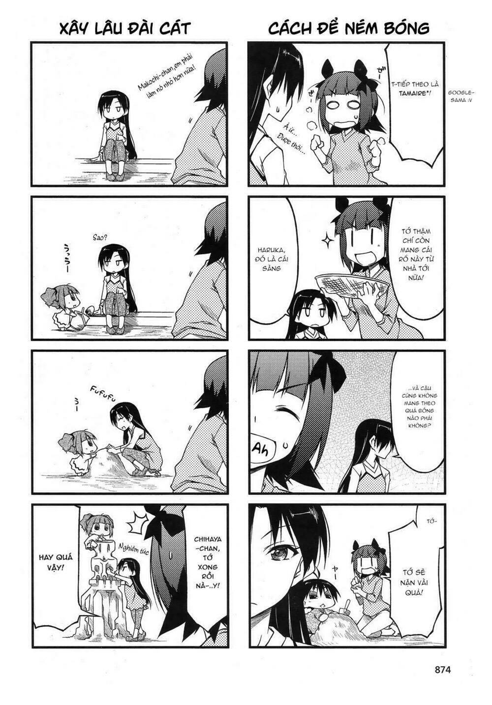 puchimasu! chapter 40.2 8