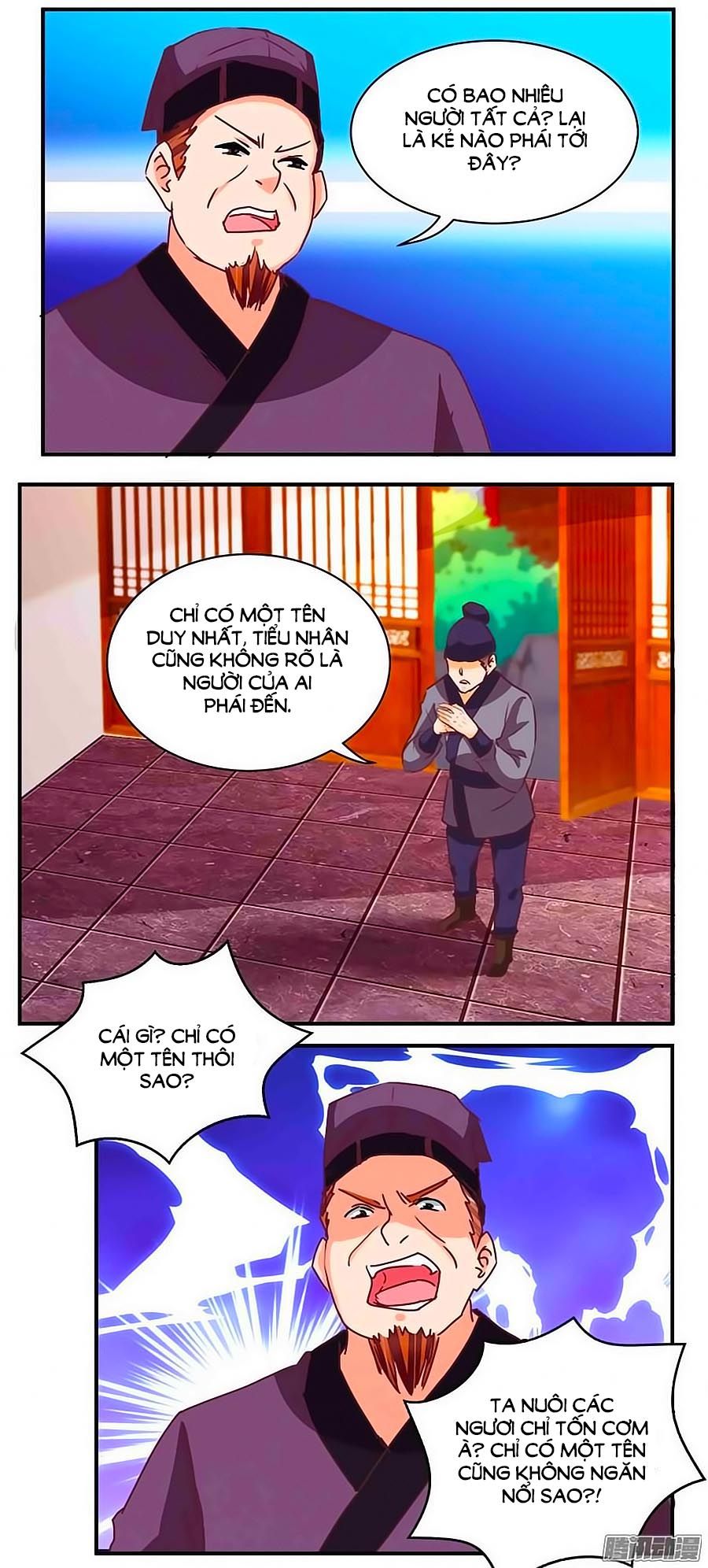 tú thiết chi thư chapter 74 3