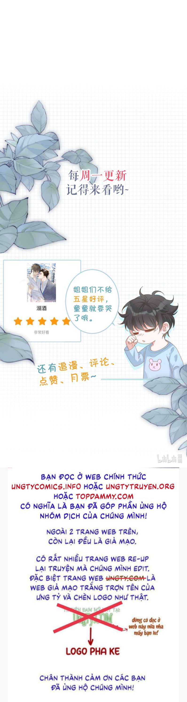 nịch tửu chapter 62 28