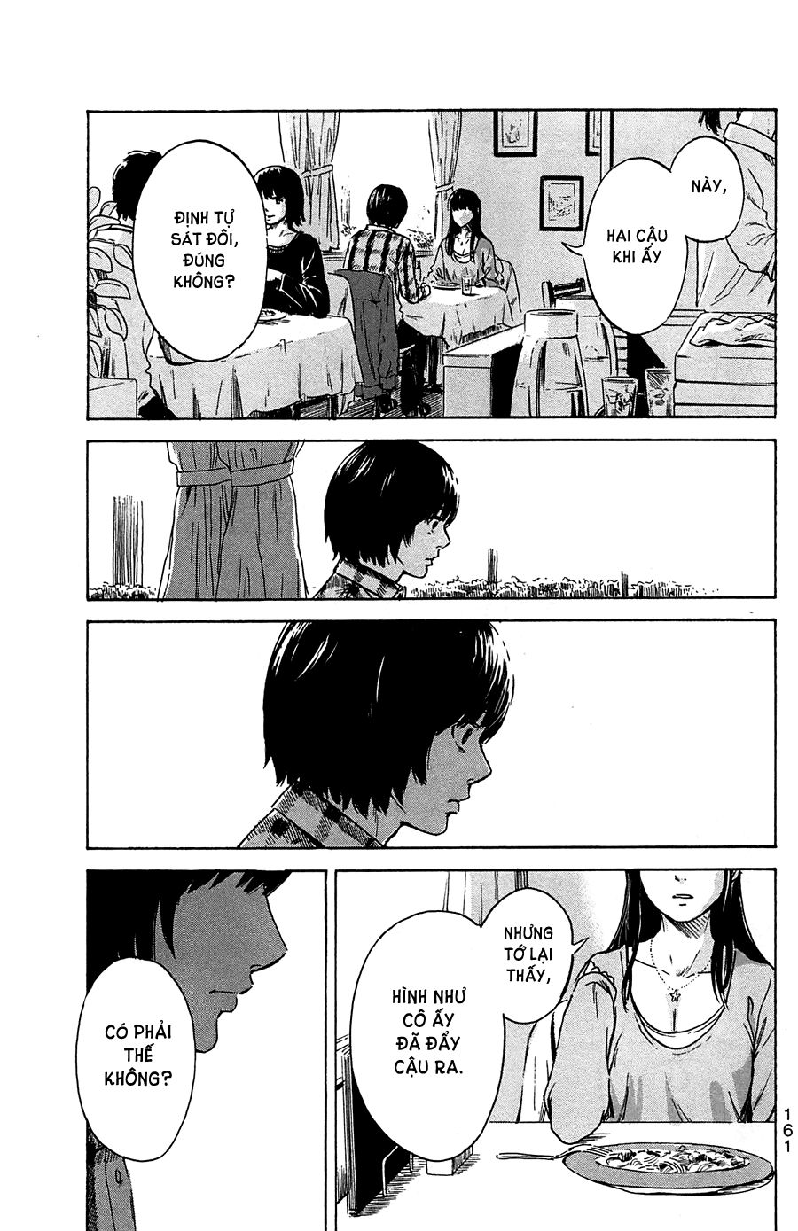 aku no hana chapter 42 6
