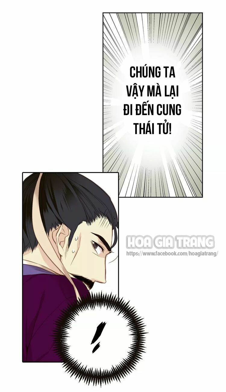 ác nữ hoàng hậu chapter 1.5 22
